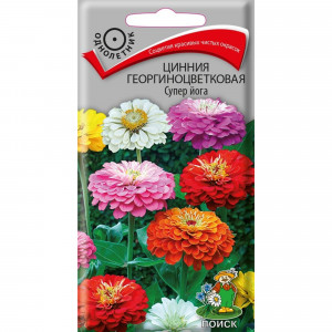 83227390 Семена Цинния Георгиноцветковая «Супер Йога»