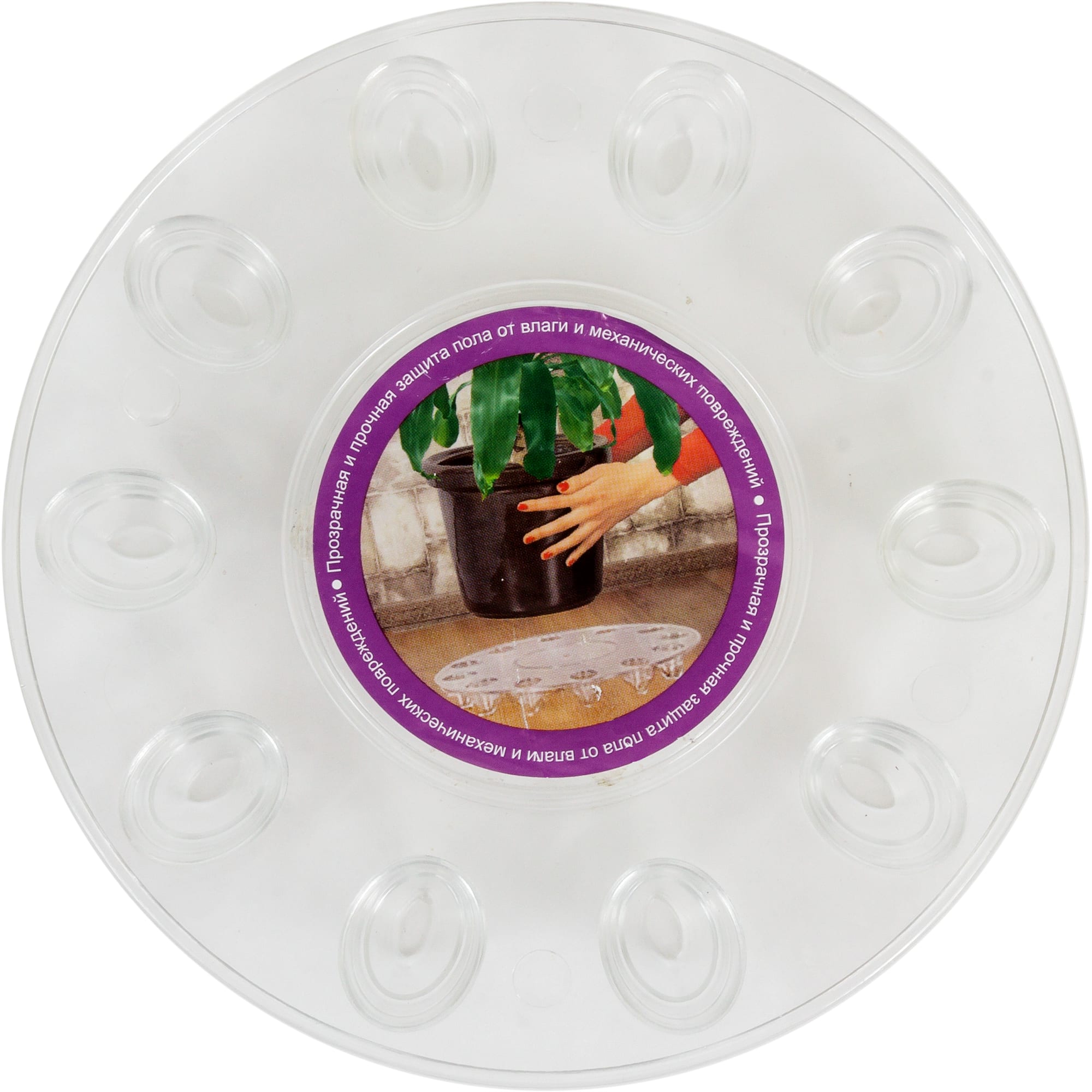 13463223 Поддон для горшка D15, пластик, Белый Santreyd  - Вид №1