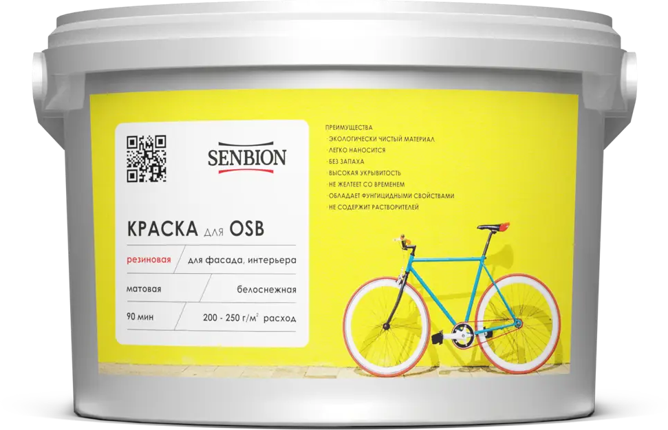 91520267 Краска резиновая для OSB Senbion белая матовая база А 5 л STLM-0853093