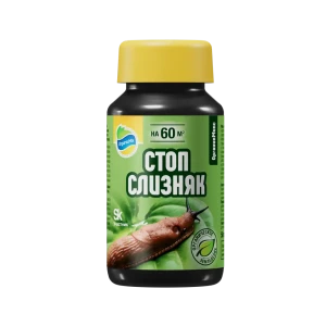 89379969 Лимацид Органик микс СтопСлизняк от слизней гранулы 50 г STLM-1325103