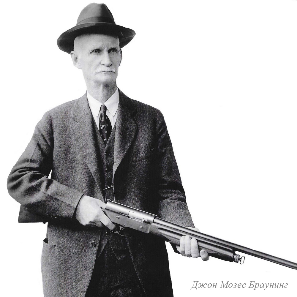 896521250_1818 Арт-постер «Патент Джона Браунинга на пистолет, 1911» Object Desire  - Вид №4