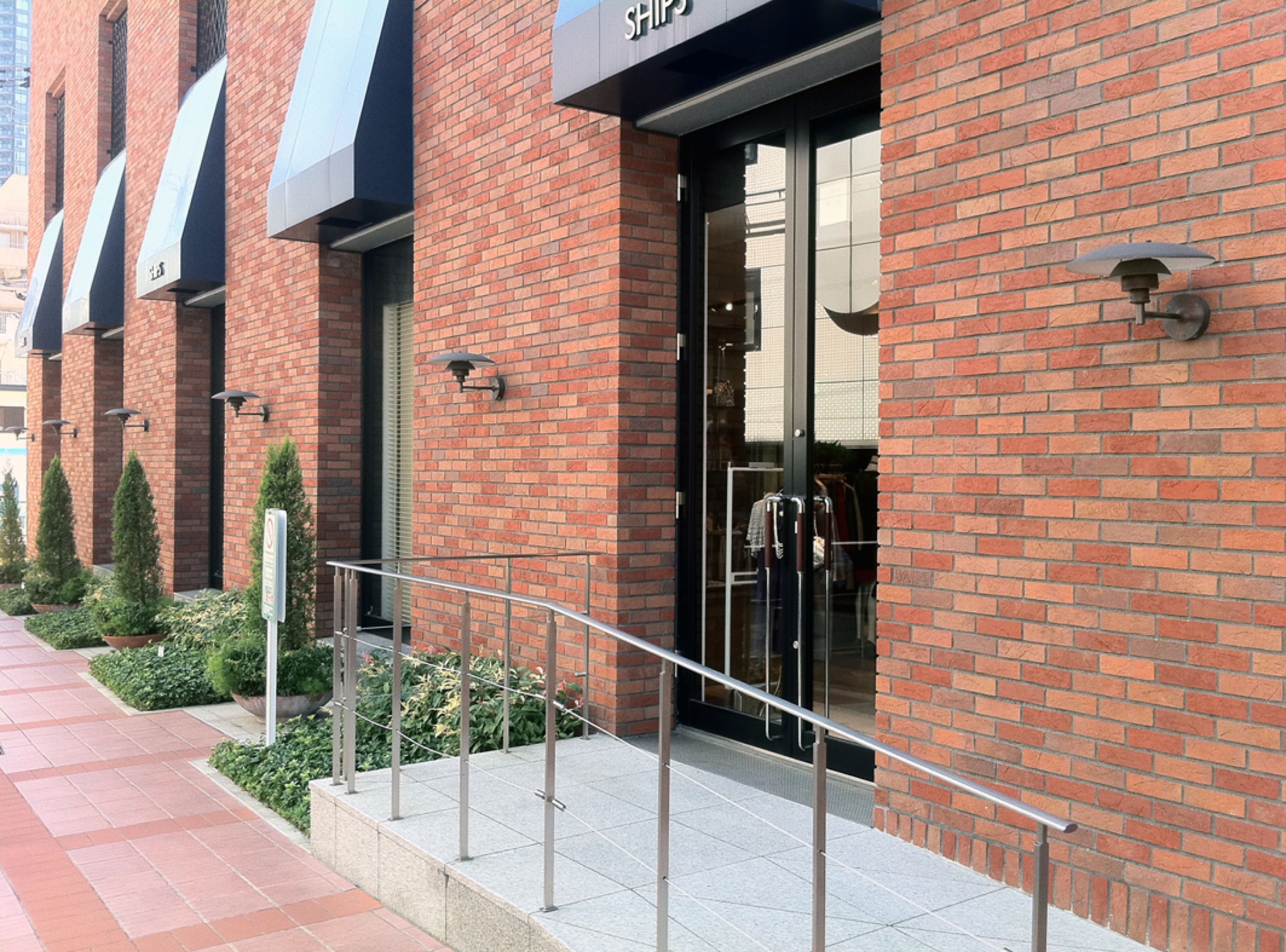 Медная наружная настенная лампа Louis Poulsen PH ARCH-00084549 - Вид №13