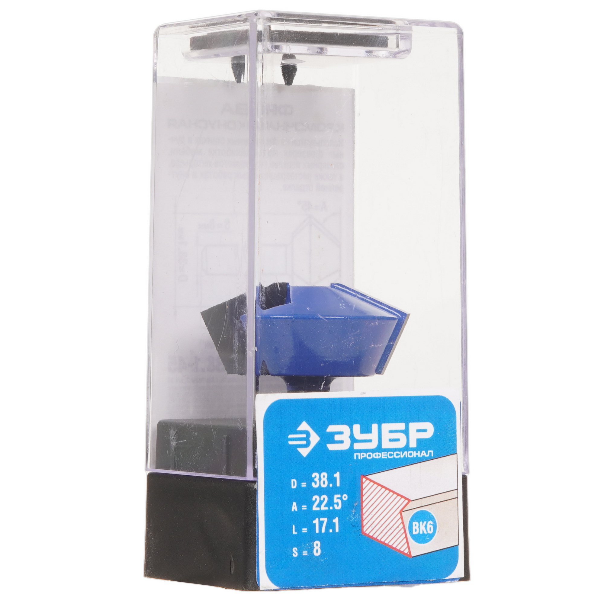 Фреза ЗУБР Профессионал 28725-38.1-22 9170323 STDN-0106108 - Вид №4