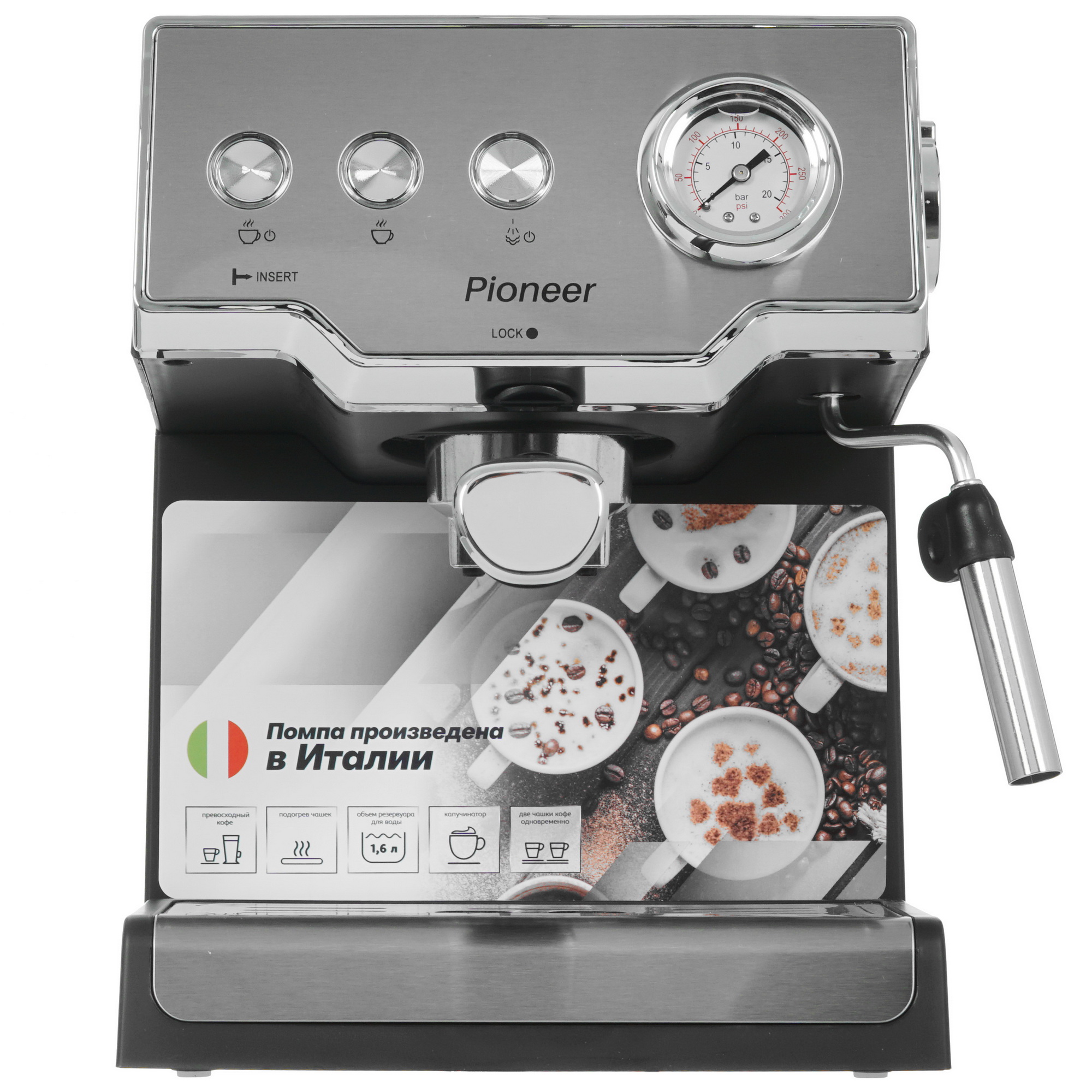 5349644 Кофеварка рожковая Pioneer CM112P черный STDN-0090310 - Вид №1