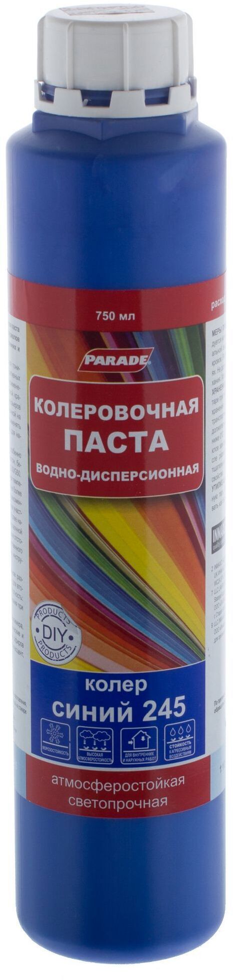12070591 Колер №245 750 мл цвет синий STLM-0001721 PARADE