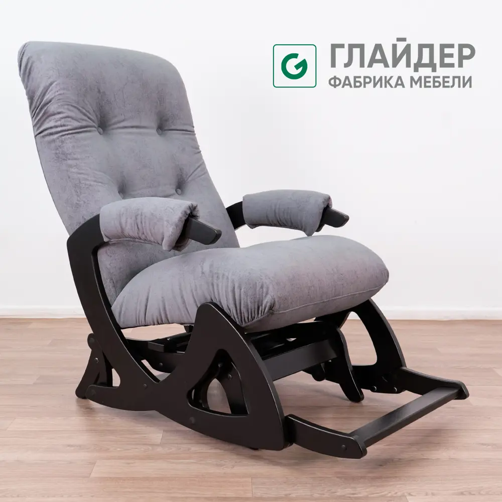 91763936 Кресло-качалка Glider Балтик Elza 15 64x99x91 см велюр цвет венге STLM-1086078