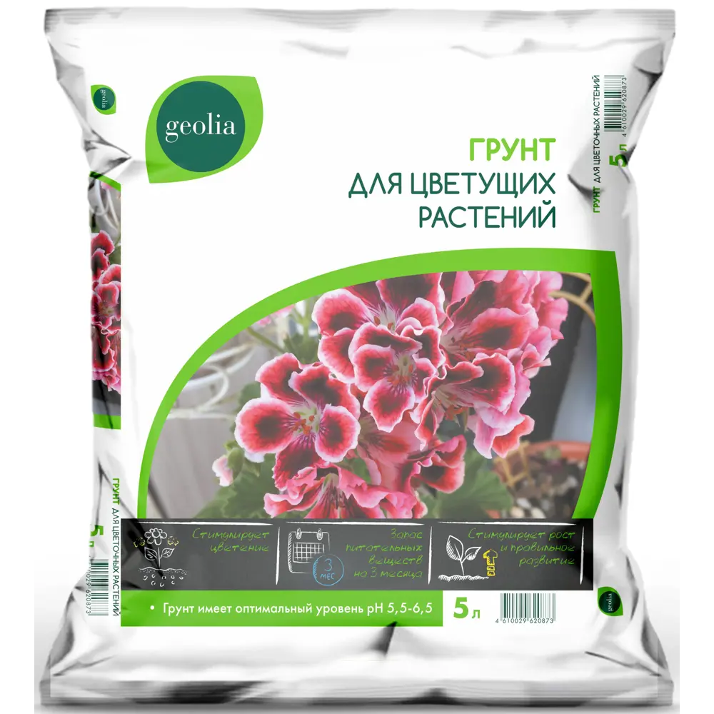 Грунт Geolia для цветущих растений 5л 85473681 STLM-2118296 