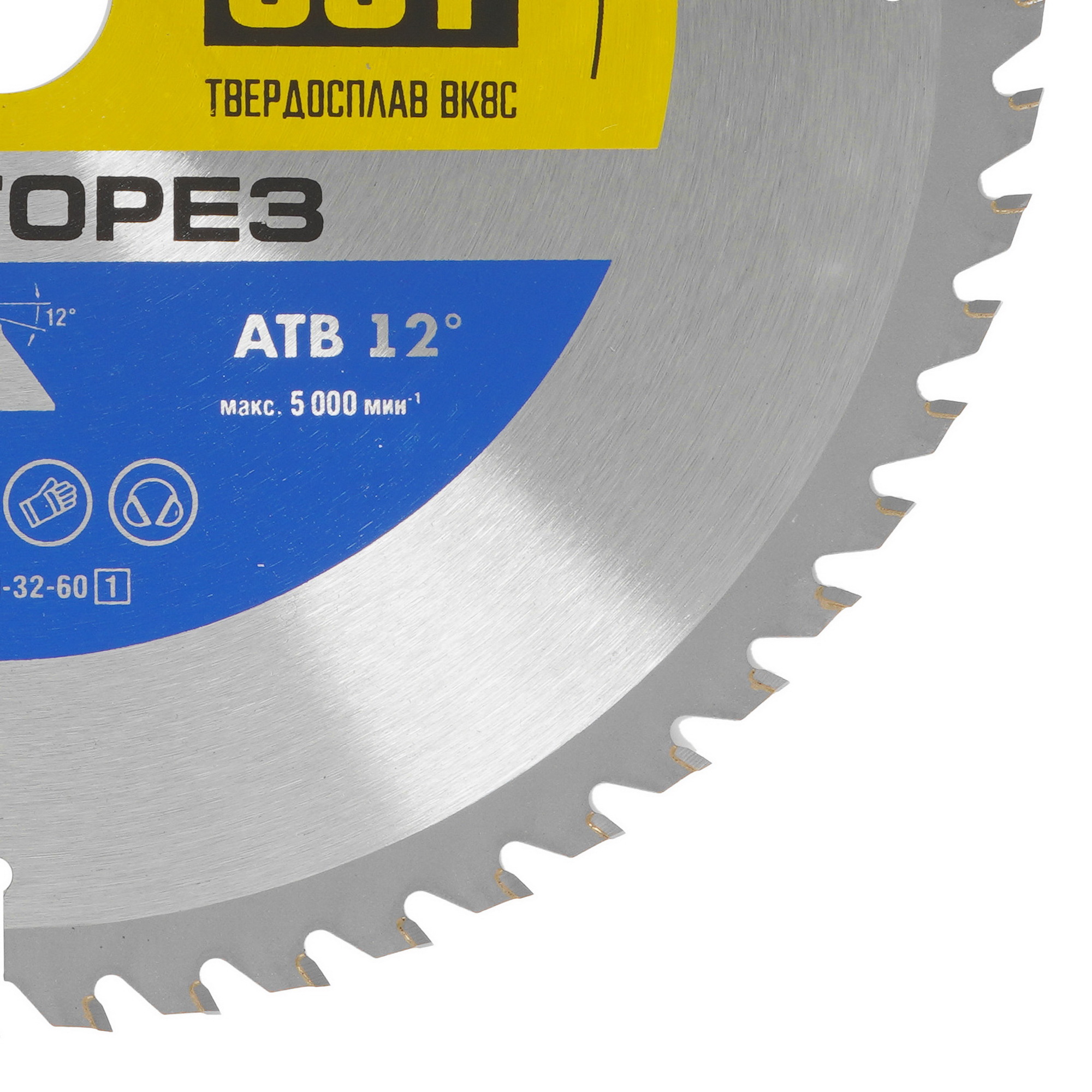 Диск пильный ЗУБР ЧИСТОРЕЗ 36905-300-32-60_z01 9123089 STDN-0085683 - Вид №1