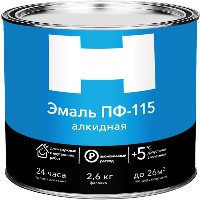 91217088 Эмаль H 210226 241479 цвет белый 2.60 л STLM-0852651