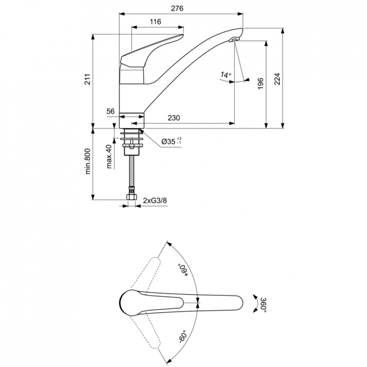 B6917AA Смеситель для кухонной мойки Ideal Standard CERASPRINT NEW  - Вид №1