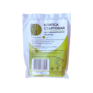 Клипса для террасной доски T-Decks 150x17 мм цвет серый 10 шт.