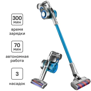 90339657 Пылесос беспроводной вертикальный Jimmy JV85, 500 Вт цвет голубой STLM-1361207