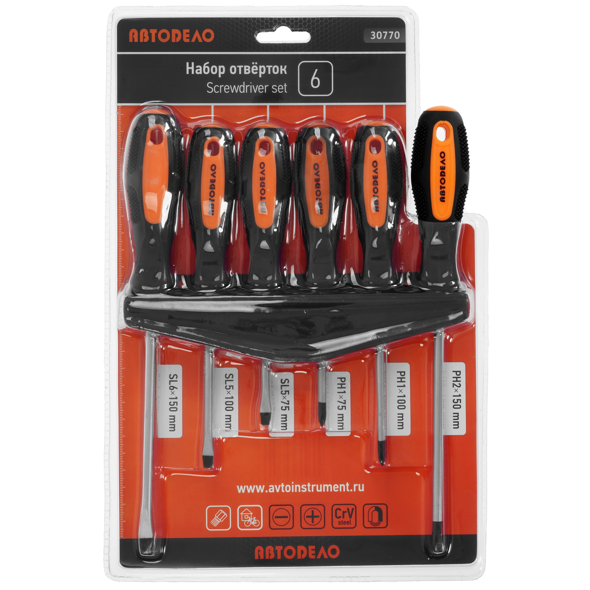 Набор отверток АвтоDело 30770 8142345 STDN-0105639