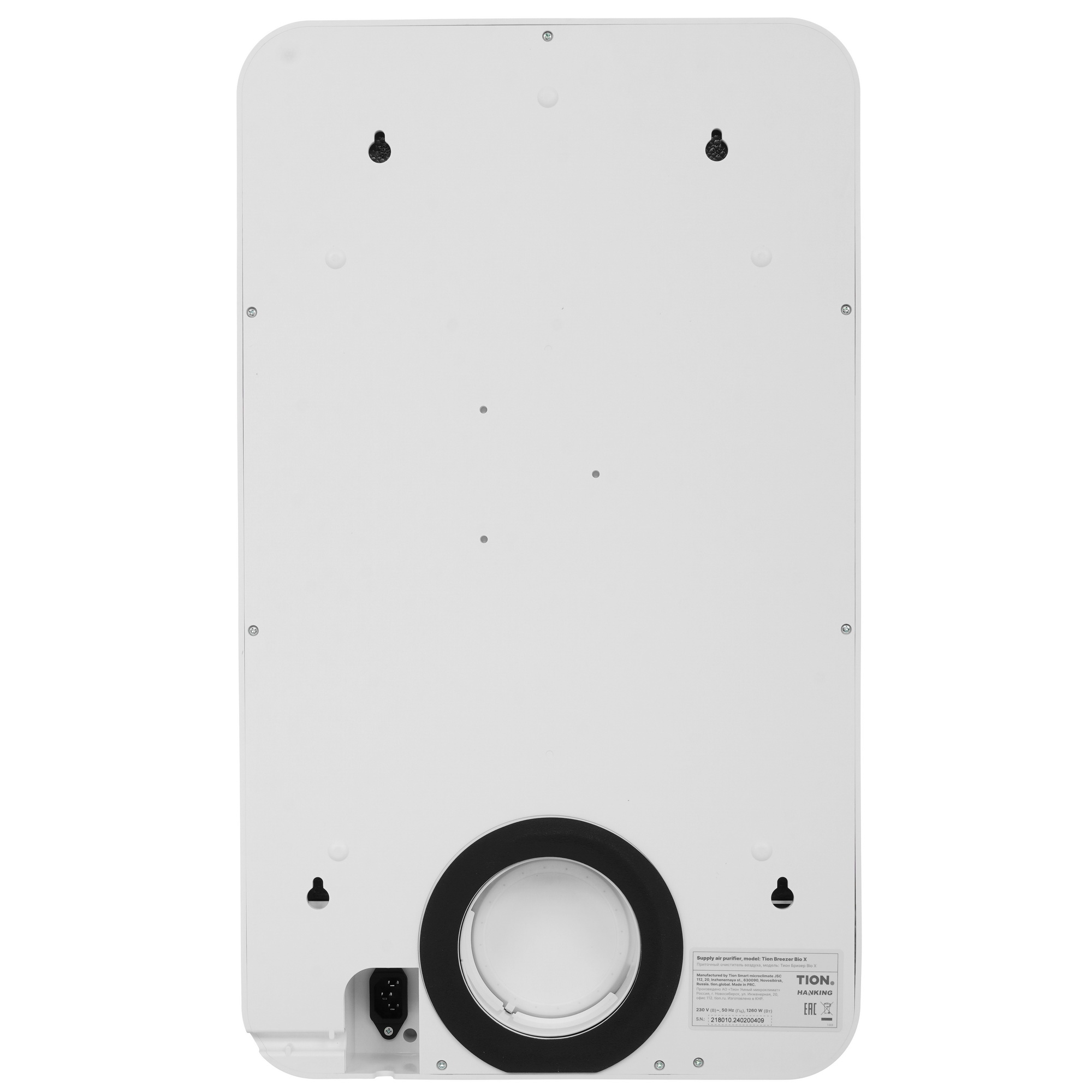 9101958 Приточный очиститель воздуха Tion Bio-X SM Base STDN-0069260 - Вид №5