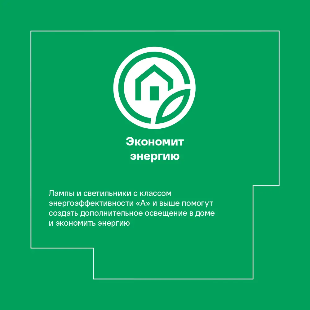 Светодиодная лампа Volpe G13 — безопасное и экономичное освещение 89830478 STLM-0079985 - Вид №6