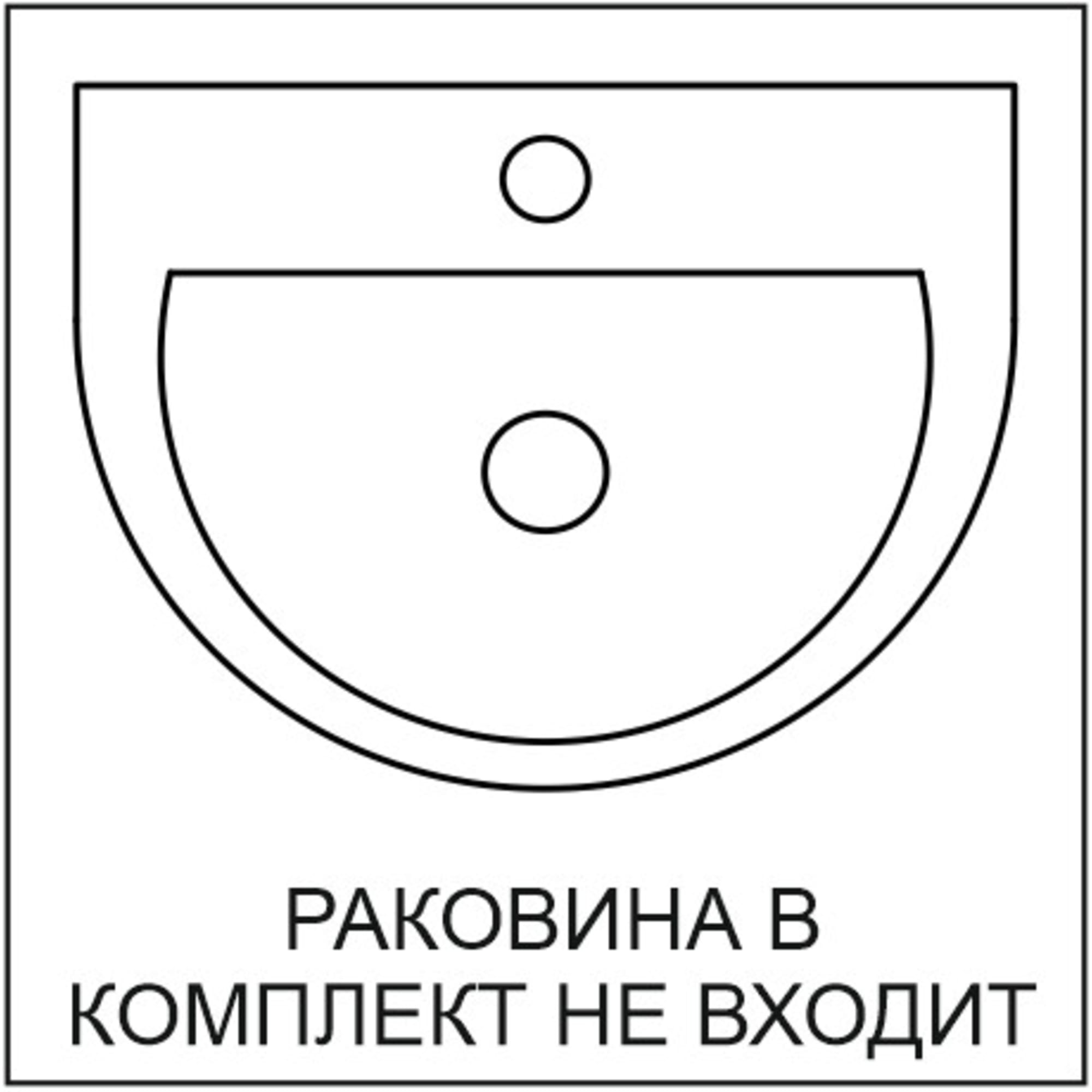 82251418 Тумба под раковину напольная «» 60 см цвет сонома Руан Santreyd 