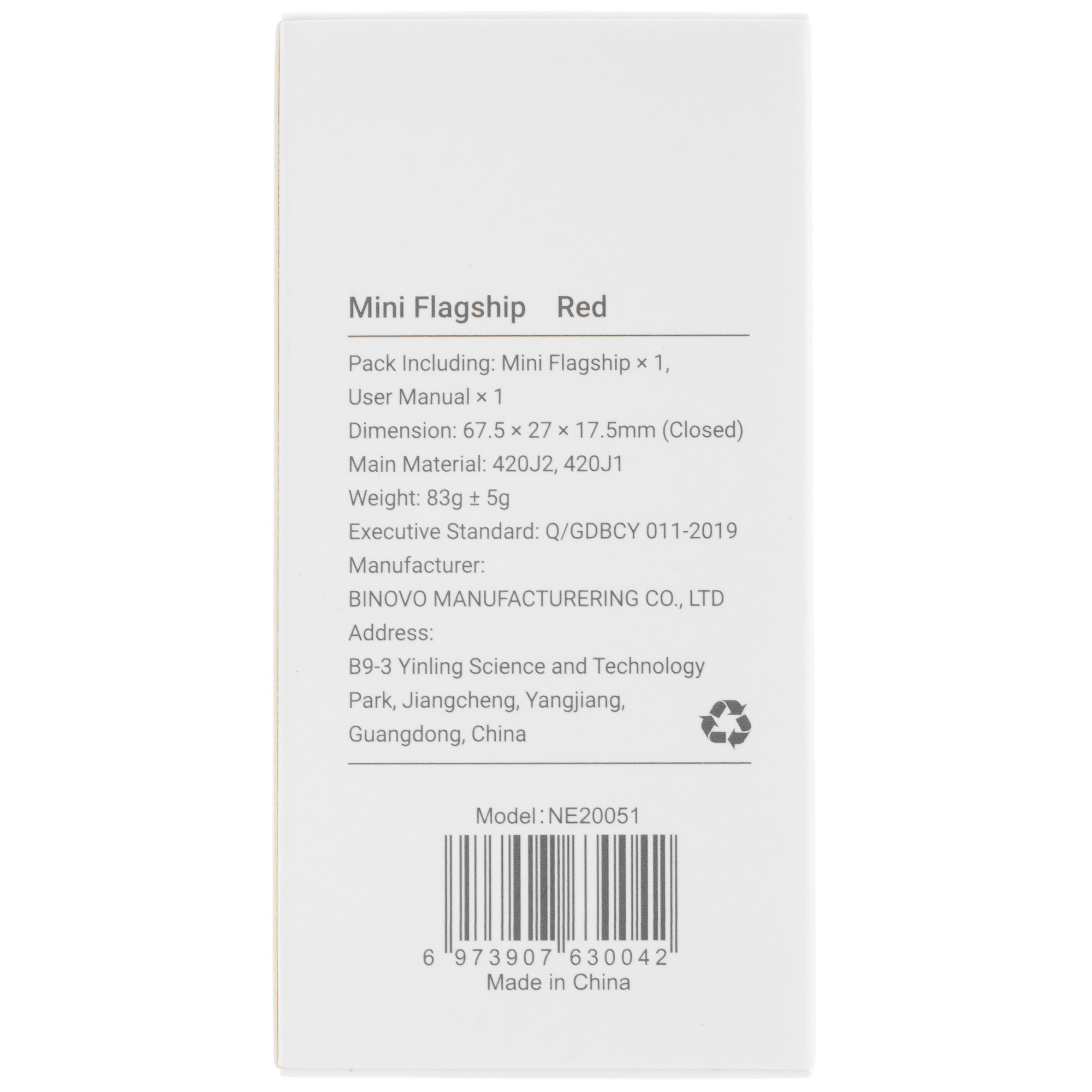 Мультитул Nextool Mini Flagship 9969946 STDN-0024916 - Вид №9