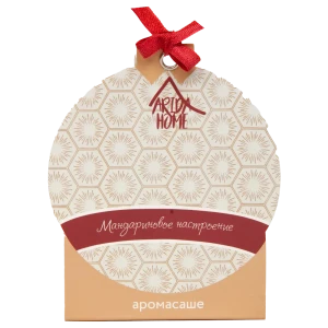 Ароматическое саше Arida Home Мандариновое настроение, новогодний шар
