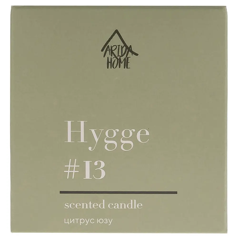 Свеча в стакане ароматизированная Arida Home Hygge N13 Цитрус Юзу STLM-2012715 - Вид №5