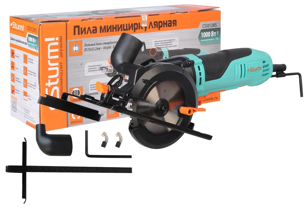 Пила дисковая Sturm! CS5012MS 5300348 STDN-0066522 - Вид №15