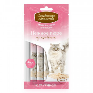 ПР0045548 Лакомство для кошек Нежное пюре из креветок 4х10г ДЕРЕВЕНСКИЕ ЛАКОМСТВА