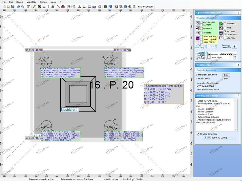CDM Dolmen Программное обеспечение для анализа поверхности фундамента sun-id-1452829