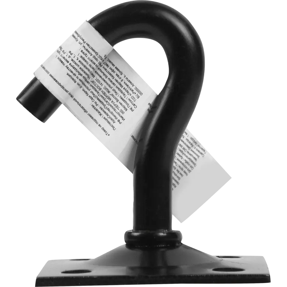 Крюк Standers 8х45х45 мм 17559599 STLM-2192251  - Вид №2