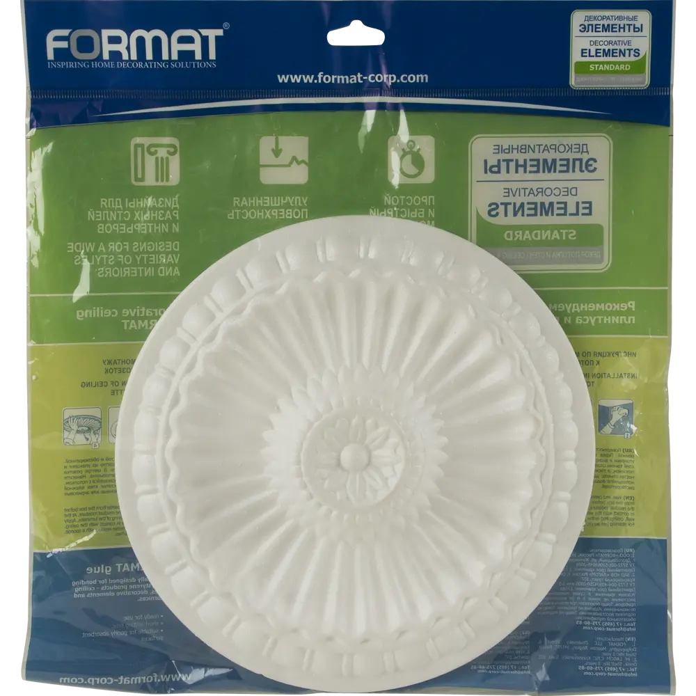 Розетка потолочная полистирол белая Формат 280А 28 см FORMAT STLM-2054939 - Вид №2
