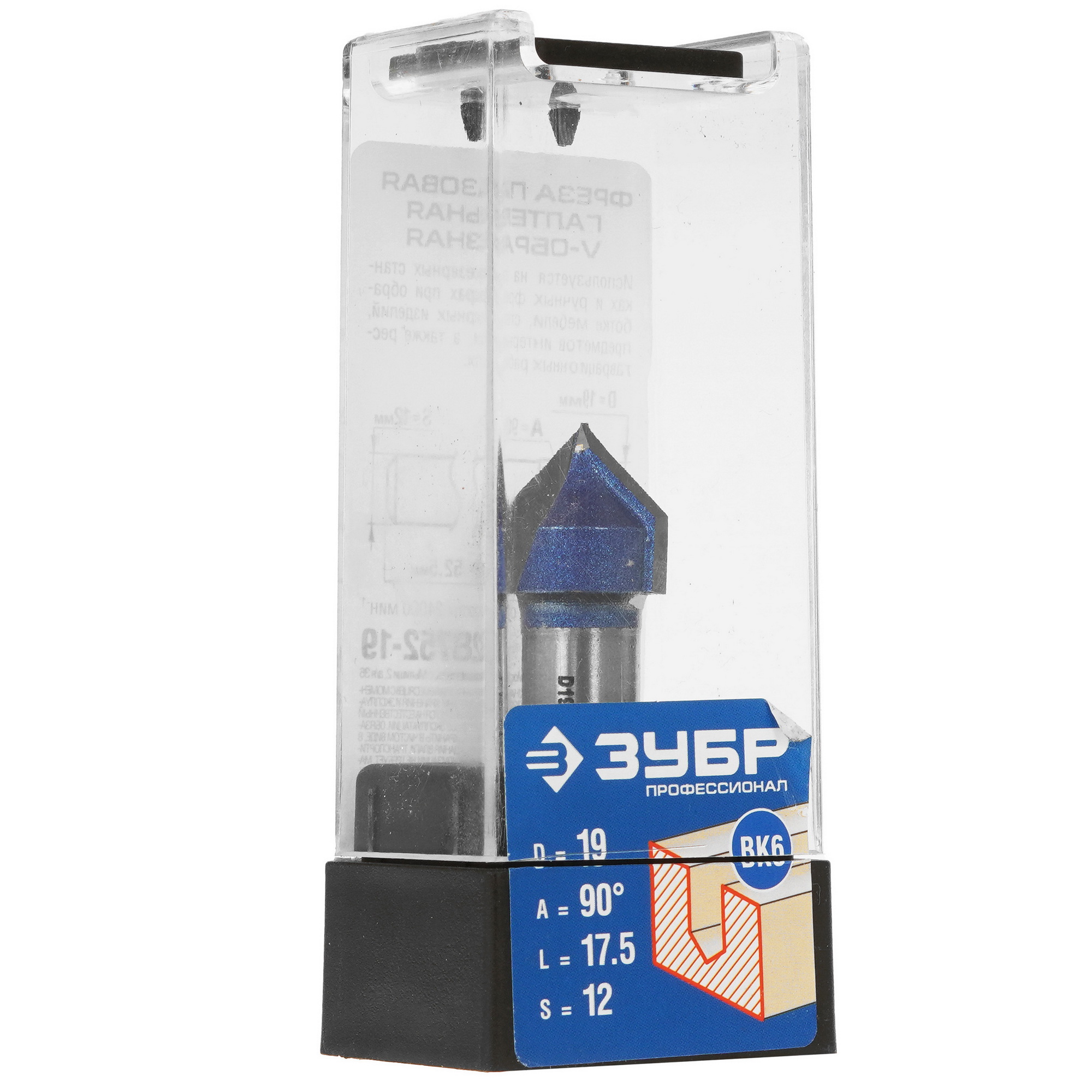 Фреза ЗУБР 28752-19 5306873 STDN-0095304 - Вид №4
