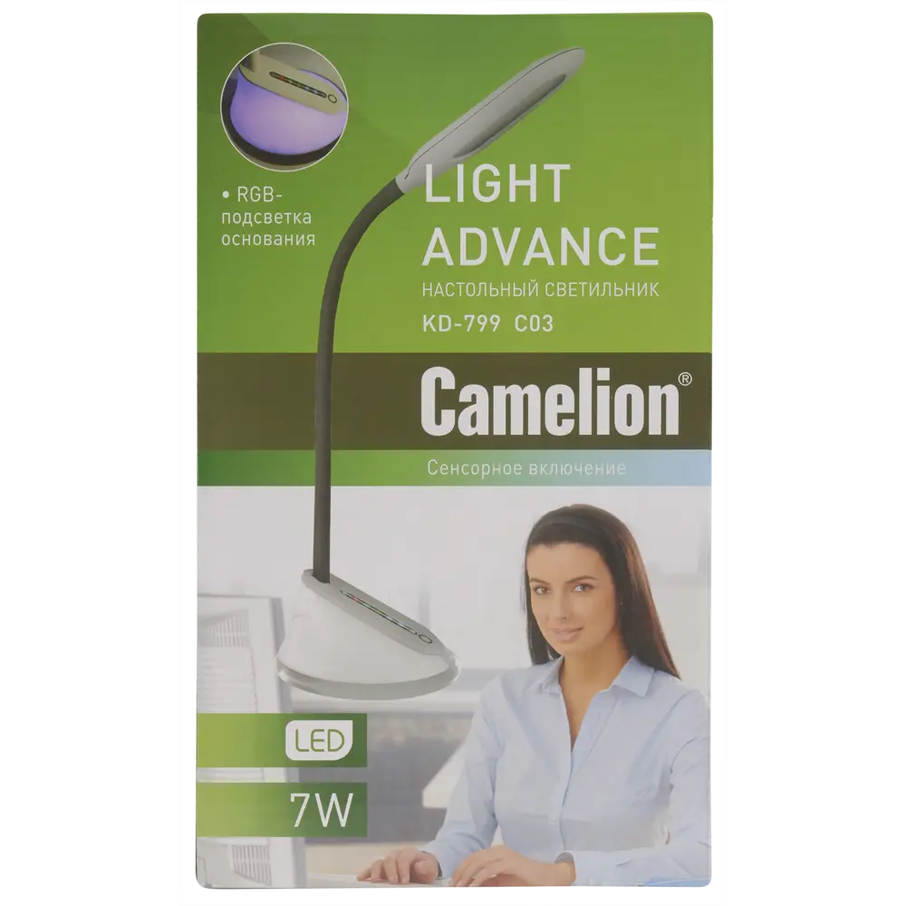 Настольная лампа светодиодная Camel KD-799, цвет серый CAMELION STLM-2001321 - Вид №5
