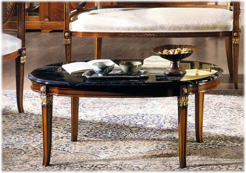 Стол журнальный  EZIO BELLOTTI 5557 Platinum