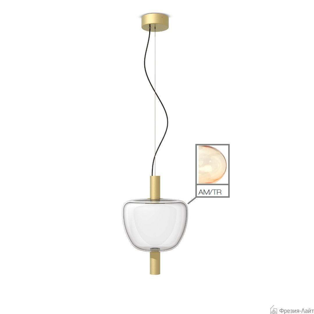 Vistosi RIFLESSO SP 3 AM/TR ottone подвесной светильник 118781