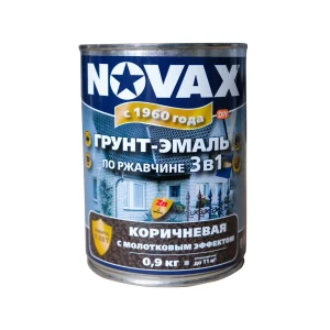 91693037 Грунт-эмаль 3 в 1 по металлу Novax молотковая цвет коричневый 0.9 кг STLM-1447780