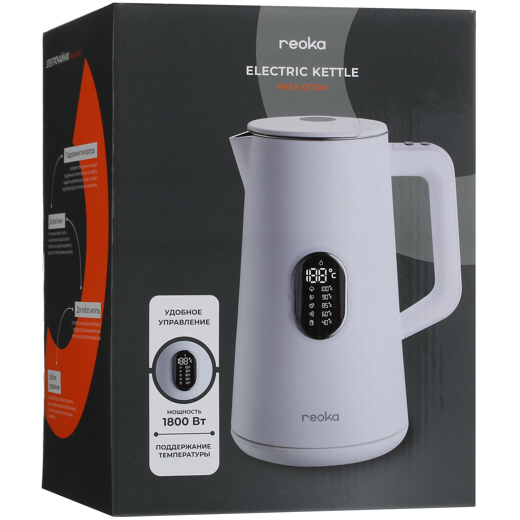 9973901 Электрочайник Reoka RKEK-01TSW белый STDN-0006403 - Вид №8