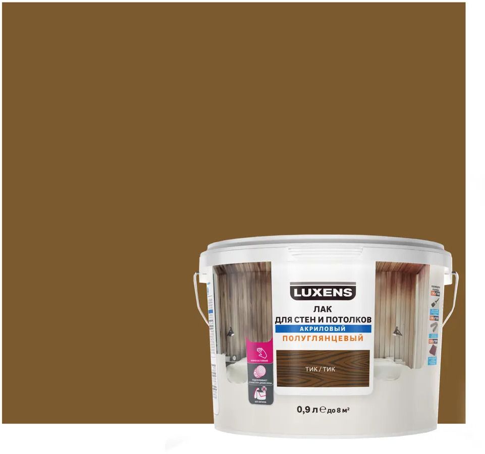LUXENS Акриловый лак для стен и потолков цвет Тик 0,9 л 82607774