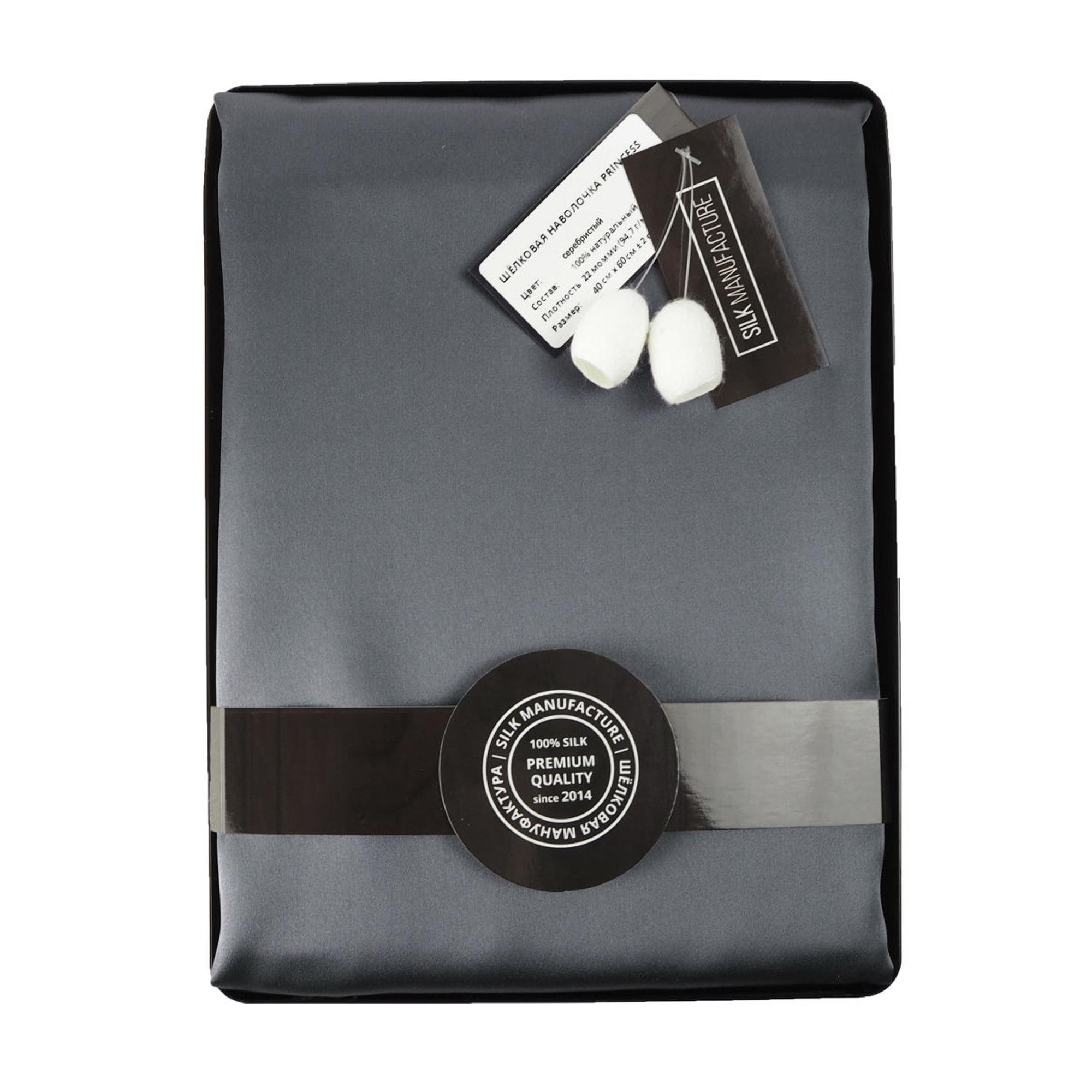 Наволочка princess46silver, 60x40 см, шелк, 1шт, цвет серебристый SILK MANUFACTURE 90520680 - Вид №4