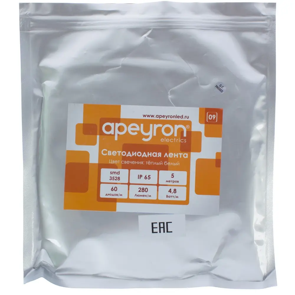 Светодиодная лента 4.8Вт/60LED/м свет тёплый белый IP65 APEYRON STLM-2142518 - Вид №2