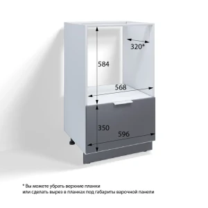 91609956 Напольный шкаф под духовку Velardy Matt Floor 60x106x55 см ЛДСП цвет графит/белый STLM-1335273