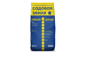 16633304 Грунт Садовая Земля Универсальный 60 л 4680010310342 Наша Дача