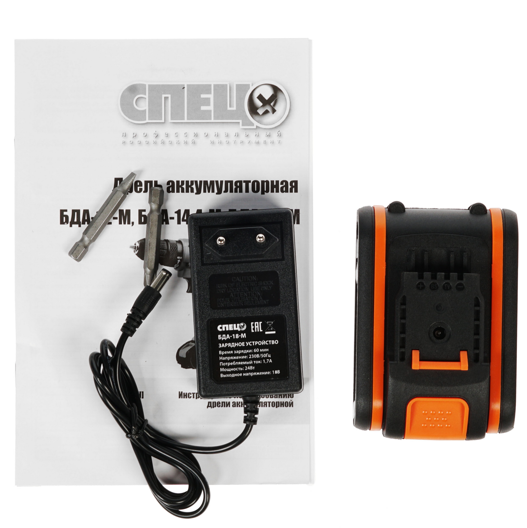 Дрель-шуруповерт Спец БДА-18-М 8185441 STDN-0111800 - Вид №5