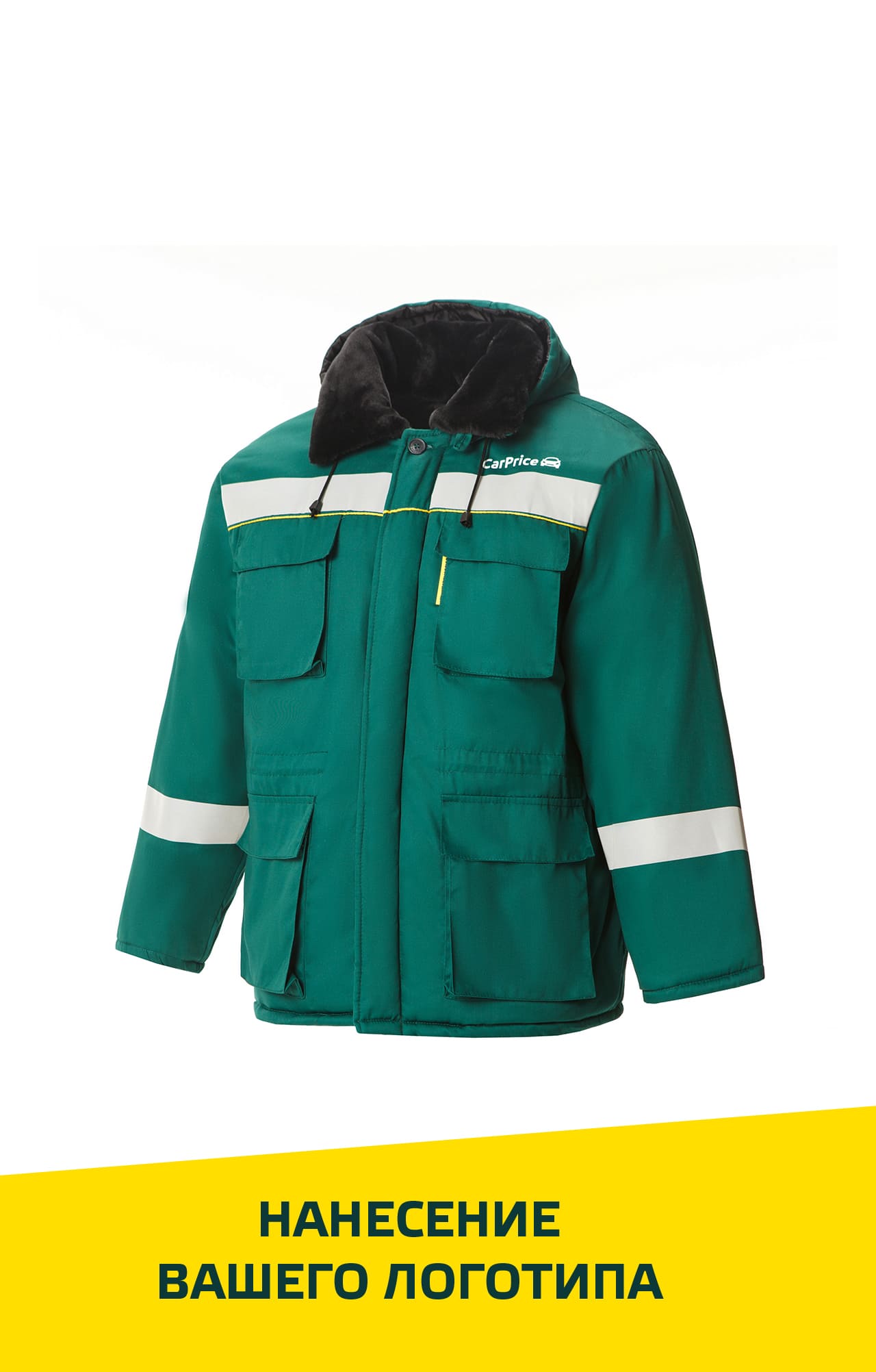 63761 Костюм "Эксперт-К" зимний темно-зеленый  Зимняя спецодежда  размер 60-62/182-188  - Вид №19