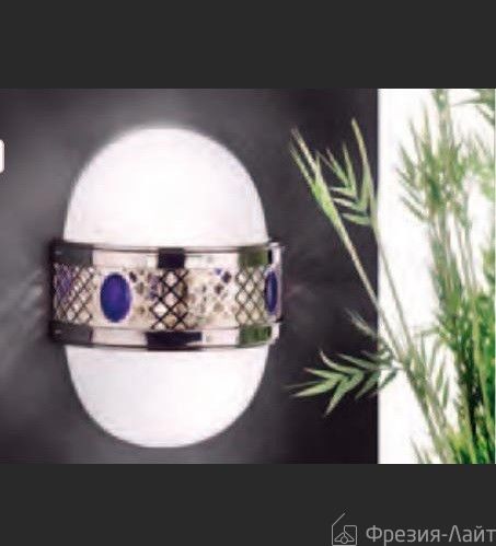 Orion WA 2-1242/2/250 nickel ALT WIEN бра 92372