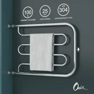 91378706 Полотенцесушитель водяной е-образный Onix Country direct left 70x50 см 3/4" нержавеющая сталь цвет хром STLM-1388464