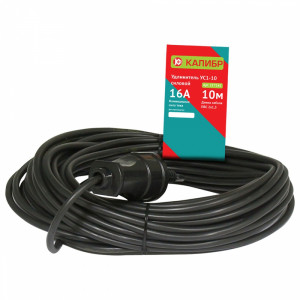 67133 Калибр Удлинитель электрический силовой УС1-10 (арт.217142) 