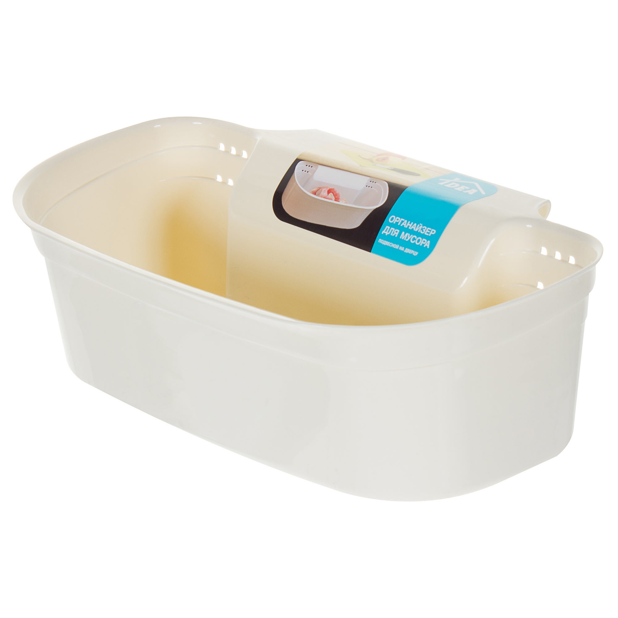 18799439 Контейнер для мусора навесной MIO, цвет слоновая кость Santreyd 