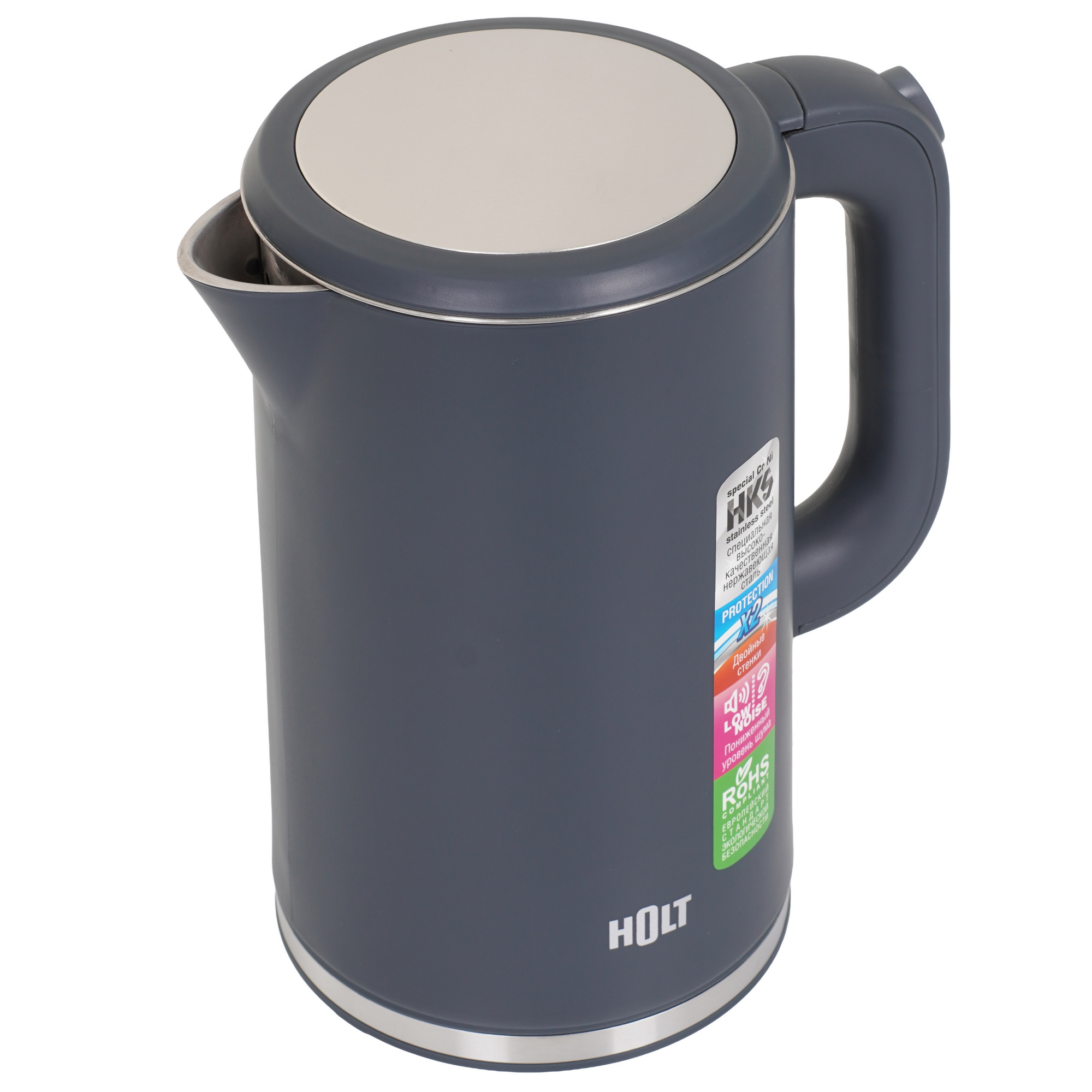 9283441 Электрочайник Holt HT-KT-020 серый STDN-0148001 - Вид №2