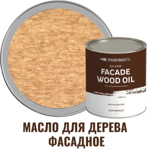 91920658 Масло для дерева Profipaints Silver fasade цвет полуматовый дуб 4.5 л STLM-1464003