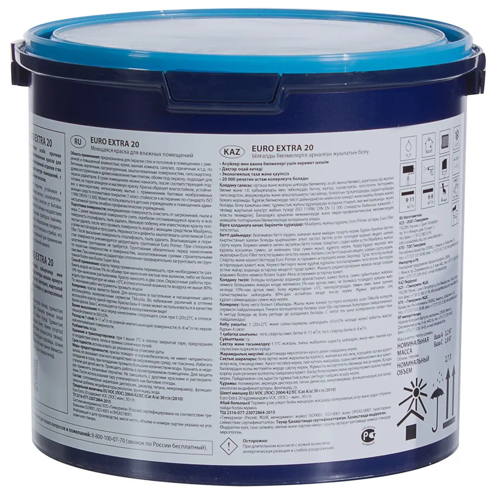 Краска Tikkurila Euro-20 для влажных помещений 2.7 л 12355095 STLM-0001943 - Вид №1