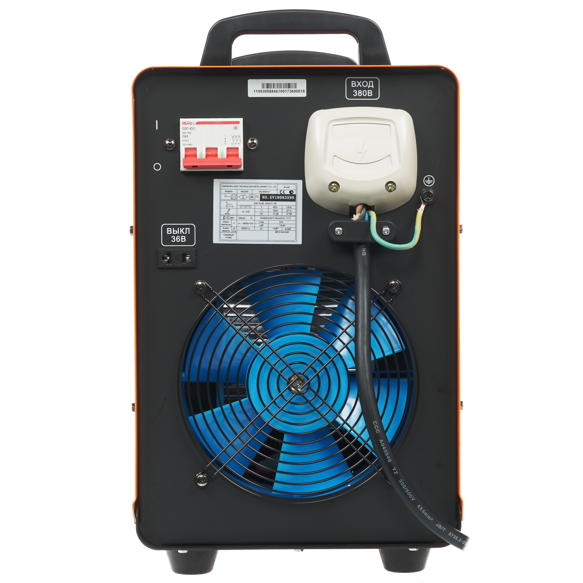 Сварочный аппарат Сварог MIG 350 (J1601) 8105995 STDN-0019219 - Вид №10