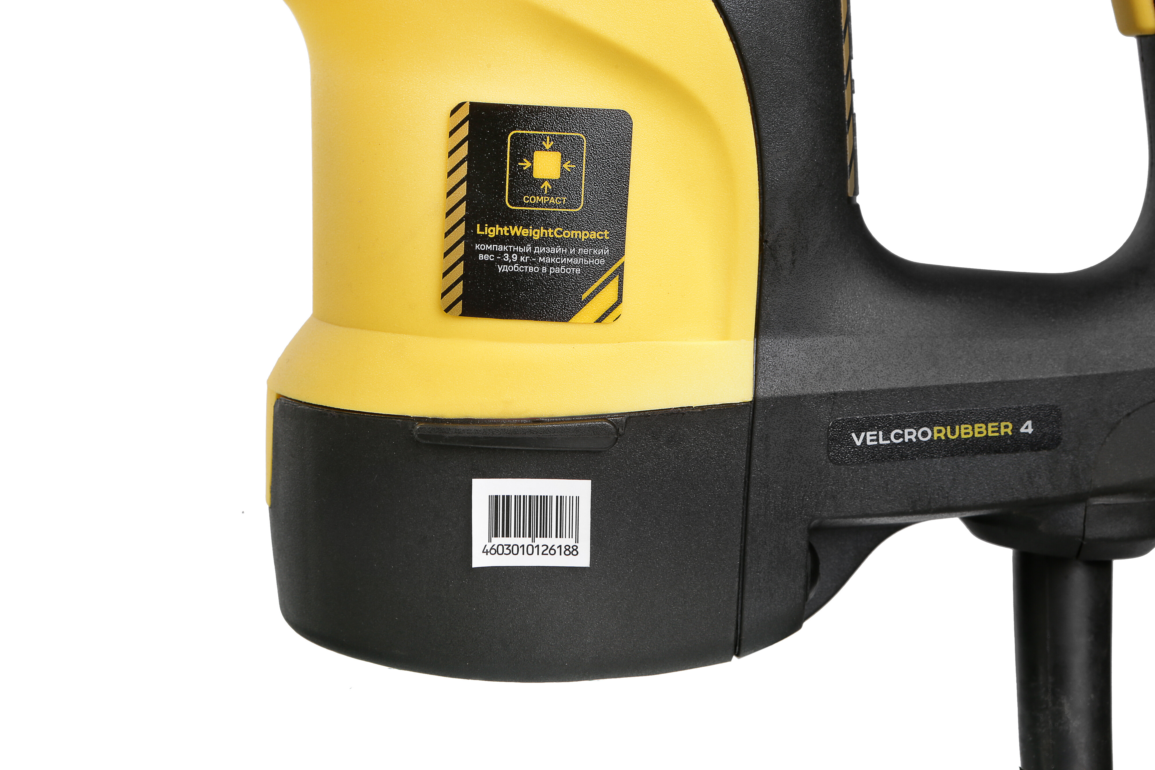 Перфоратор Hanskonner HRH0928DR 9112565 STDN-0100854 - Вид №8